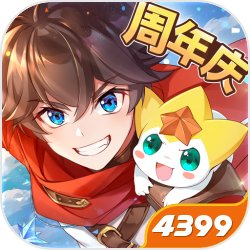 新斗獸盲棋什么時候出 公測上線時間預告